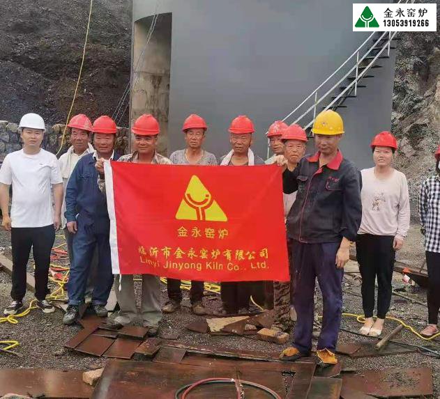 專職窯爐施工團隊